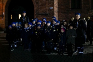 BŚP Wadowice 2019