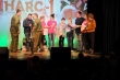 XXI Festiwal Kultury Harcerskiej