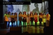 XXI Festiwal Kultury Harcerskiej