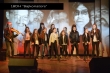 XXI Festiwal Kultury Harcerskiej