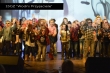 XXI Festiwal Kultury Harcerskiej