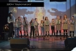 XXI Festiwal Kultury Harcerskiej
